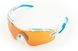 Сонцезахисні окуляри фотохромні SH + RG 5100 Reactive Flash /CRYSTAL blue