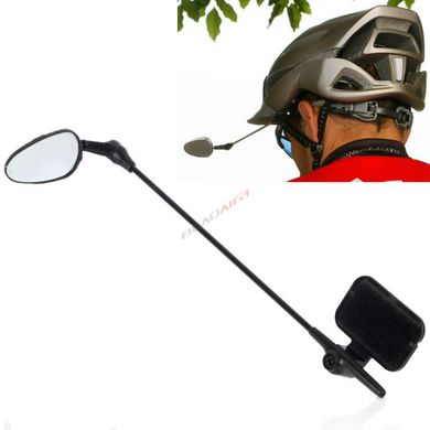 Зеркало Z-Eye на шлем