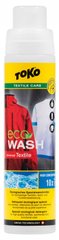 Засіб для прання Eco Textile Wash 250ml для мембранних тканин.