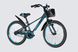 Велосипед AL 20" Formula Kid STORMER BH 2026р., рама 10", синій