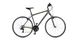 Велосипед AUTHOR (2023-2024) Compact 28", рама 20", серебристо-салатовый