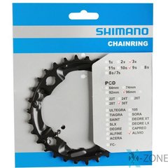 Звезда шатунов Shimano на 30 зубов Alivio FC-M4000