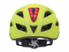 Шлём Author Pulse LED X8 (171 yellow-neon), 58-61cm, L, жёлтый
