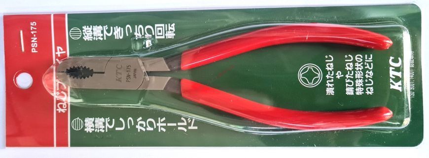 Плоскогубцы для винтов KTC SPN-175