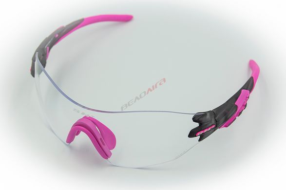 Солнцезащитные очки SH+ RG 5200wx GRAPHITE smoke pink cat.3