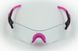Солнцезащитные очки SH+ RG 5200wx GRAPHITE smoke pink cat.3
