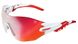 Солнцезащитные очки SH+ RG 5200wx WHITE revo laser RED cat.3