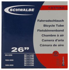Камера Schwalbe SV13J Fatbike 26x3.50-4.80 (90/120-559) ніпель FV 40мм