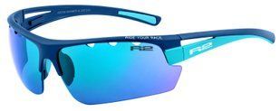 Окуляри R2 Skinner XL оправа синя (матова) лінзи grey покриття ice blue Revo (cat. 2.1)