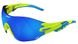 Солнцезащитные очки SH+ RG 5200wx YELLOW revo laser blue cat.3