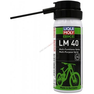 Универсальная смазка для велосипеда Bike LM 40, 0,05л.