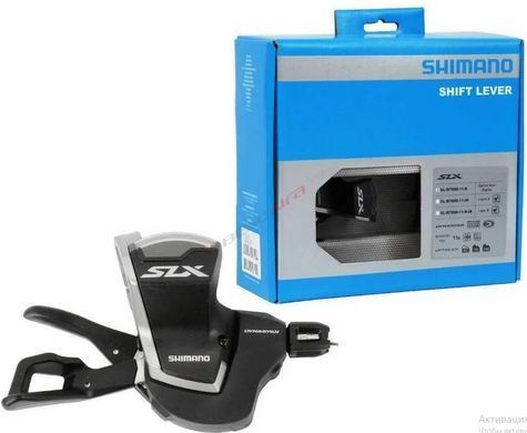 Шифтер Shimano SL-M7000 SLX 11-speed right