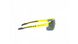 Окуляри сонцезахисні Author Vision LX, 3 змінні лінзи, жовті