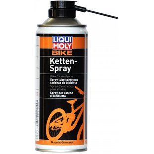 Універсальне ланцюгове мастило для велосипеда Bike Kettenspray, 0,4л.