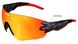 Сонцезахисні окуляри SH+ RG 5200 GRAPHITE revo laser red cat.3