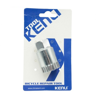Ключ KENLI KL-9706B для зняття картриджа, сріблястий