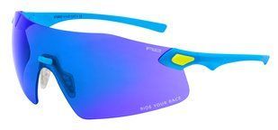 Окуляри R2 Vivid XL 2019 матово-сині. лінзи grey покриття ice blue Revo (CAT. 3)