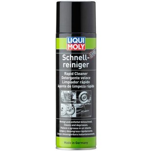 Універсальний очисник - Liqui Moly Schnell-Reiniger