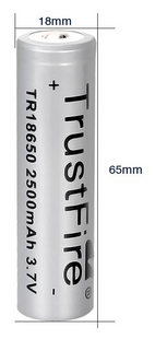 Акумулятор TrustFire 18650 3.7V 2500mAh 2шт. + контейнер