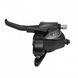 Шифтёр Shimano Tourney ST-EF41 7+3 пара, чёрный