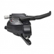 Шифтёр Shimano Tourney ST-EF41 7+3 пара, чёрный