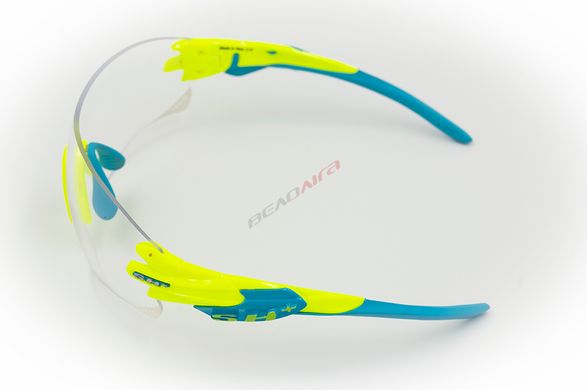 Солнцезащитные очки SH+ RG 5200 YELLOW revo laser blue cat.3