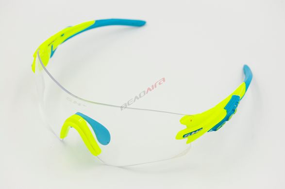Сонцезахисні окуляри SH+ RG 5200 YELLOW revo laser blue cat.3