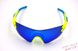 Солнцезащитные очки SH+ RG 5200 YELLOW revo laser blue cat.3
