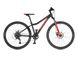 Велосипед AUTHOR (2021) A-Matrix 26" D, рама 13,5", колір-чорний/неоново оранжевий