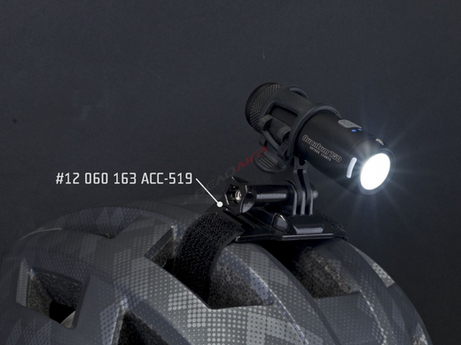 Ліхтар передній Author A-Quantum 750 lm USB L-Run, чорний