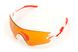 Солнцезащитные очки фотохромные SH+RG 5200 Reactive Flash /White Red