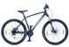 Велосипед AUTHOR (2022) Impulse II 27.5", рама 17", колір-чорний (сріблястий) / чорний