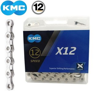 Ланцюг KMC X12 12 швидкостей 126 ланок + замок срібний/срібний