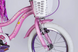 Велосипед AL 16" Formula Kid CREAM BH 2026, рама 8,5", бузковий