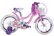 Велосипед AL 16" Formula Kid CREAM BH 2026, рама 8,5", бузковий