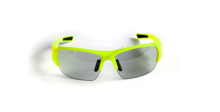 Сонцезахисні фотохромні окуляри  Lynx Tampa PH FY