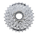 Касcета Shimano CS-HG51 11-32 8-зв., серебристая