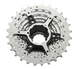 Касcета Shimano CS-HG51 11-32 8-зв., серебристая