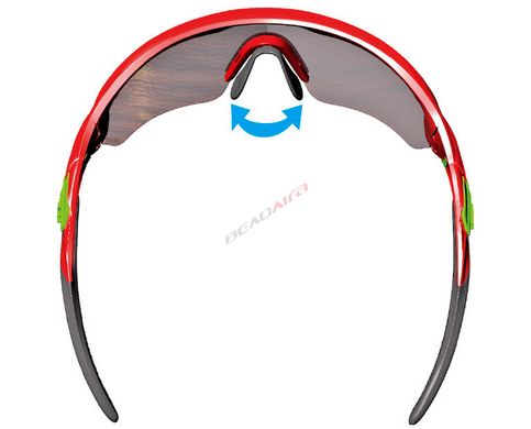 Солнцезащитные очки фотохромные SH+RG 5100 Reactive Flash /CRYSTAL Red