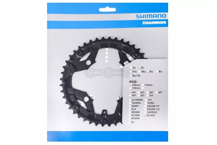 Зірка шатунів Shimano FC-T4010 ALIVIO, 44зуб., 9-шв., 104мм, чорна