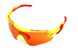 Сонцезахисні окуляри фотохромні SH + RG 5100 Reactive Flash /YELLOW  Red