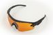 Солнцезащитные очки фотохромные SH+RG 5100 Reactive Flash /black