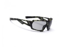 Солнцезащитные фотохромные очки Lynx Huston PH C