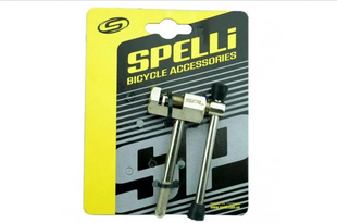 Вижимка ланцюга SPELLi SBT-327, хром, срібляста