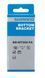 Каретка SHIMANO BB-MT500-PA Press fit