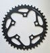 Зірка шатуна Shimano Deore XT FC-M737 Chainring 42T