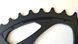 Зірка шатуна Shimano Deore XT FC-M737 Chainring 42T