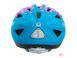 Шлем AUTHOR Flash Inmold X8 матовый 47-51 см (162 Розовый/Синий матовый)