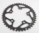 Зірка шатуна Shimano Deore XT FC-M737 Chainring 42T