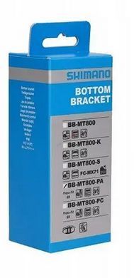 Каретка SHIMANO BB-MT800-PA Press fit